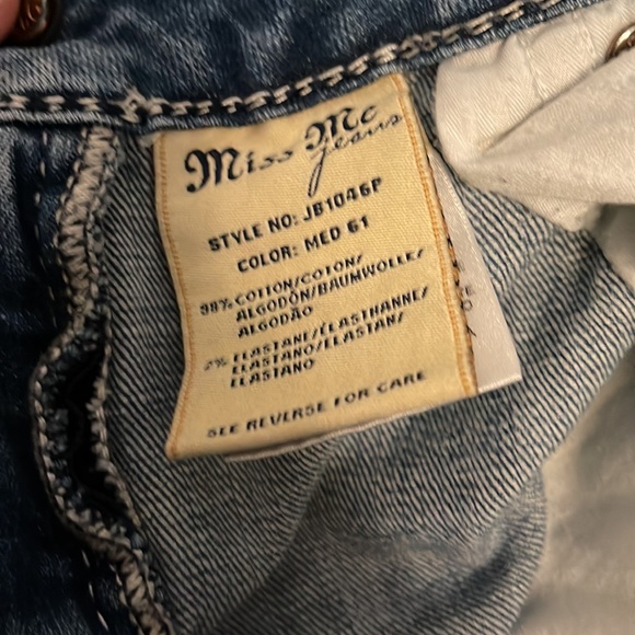 MISS ME boyfriend capri - Picture 5 of 14